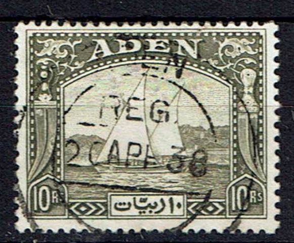 Image of Aden SG 12 FU British Commonwealth Stamp